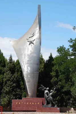 Buchcover: Das Reispflanzerlied von Eileen Chang